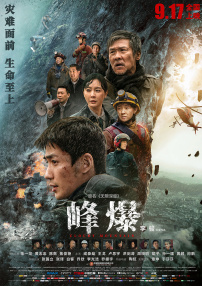 亚洲瑟瑟网